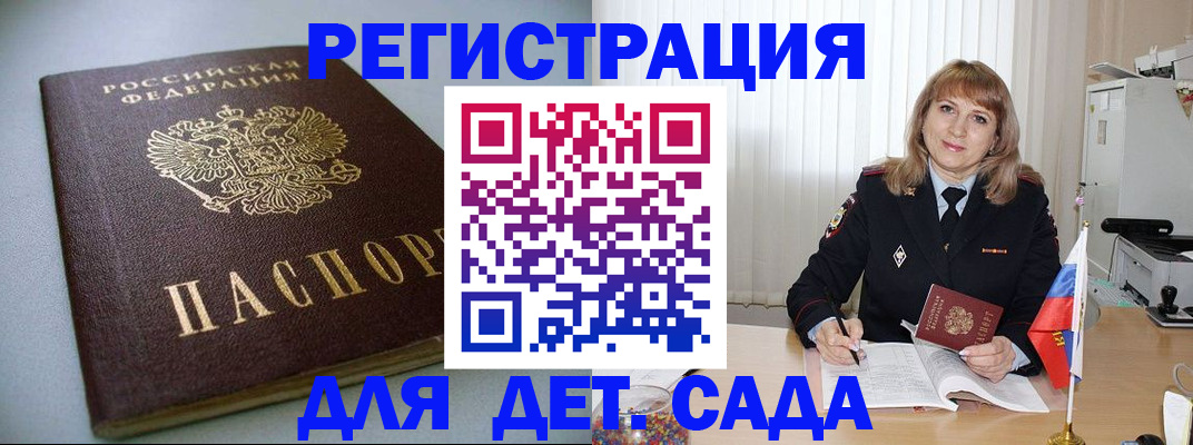 форма 3 в ХМАО